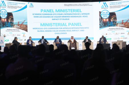 مراكش.. الدعوة إلى جعل ممر “المنشأ، العبور، المصادقة” رافعة لاندماج إفريقيا في سلاسل القيمة المعدنية العالمية