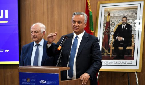 الوزير زيدان يعطي انطلاقة القافلة الجهوية مراكش-آسفي للتعريف بنظام الدعم الخاص بالمقاولات