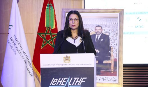 الوزيرة السغروشني: المغرب مؤهل لأن يصبح فاعلا رئيسيا في مجال الصحة الرقمية بإفريقيا 