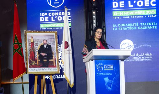 الوزيرة السغروشني تدعو الخبراء المحاسبين إلى الانخراط الكامل في دينامية الانتقال الرقمي والذكاء الاصطناعي