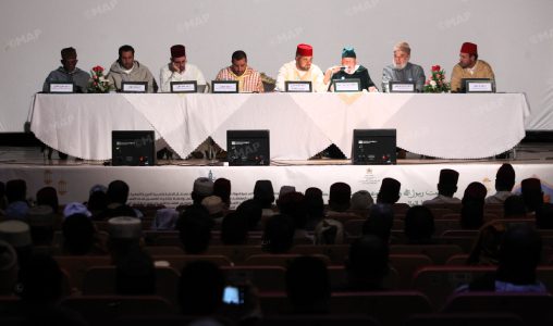 تنظيم ندوة وطنية بآسفي تبرز تجليات عناية المغاربة بالسيرة النبوية العطرة