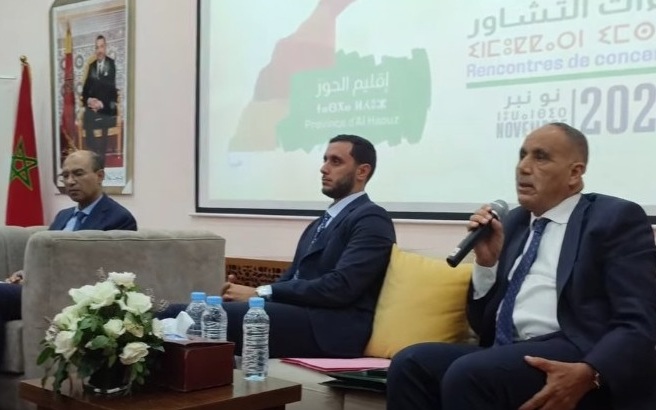 البرلماني محمد إدموسى يدعو إلى التكامل لإنجاح مشاريع الحوز