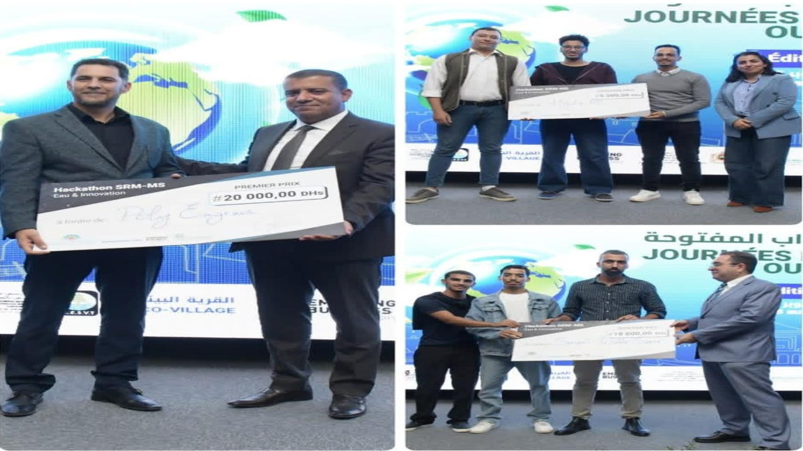 اختتام ابواب “SMR” المفتوحة بمراكش.. القرية الإيكولوجية تحتفي بالإبداع الأخضر والابتكار