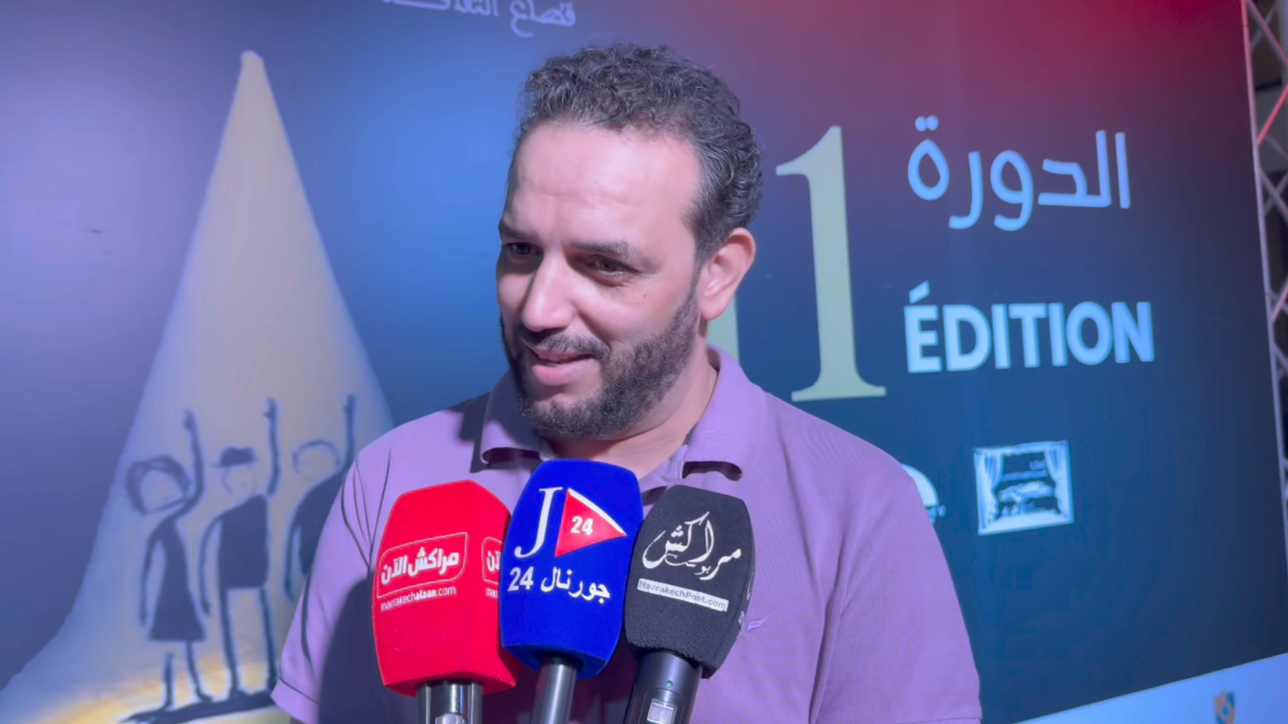 الفنان المراكشي ايت باجا: مهرجان المعاهد المسرحية هو “فرصة سانحة للتلاقي بين الطلبة والفنانين” +فيديو