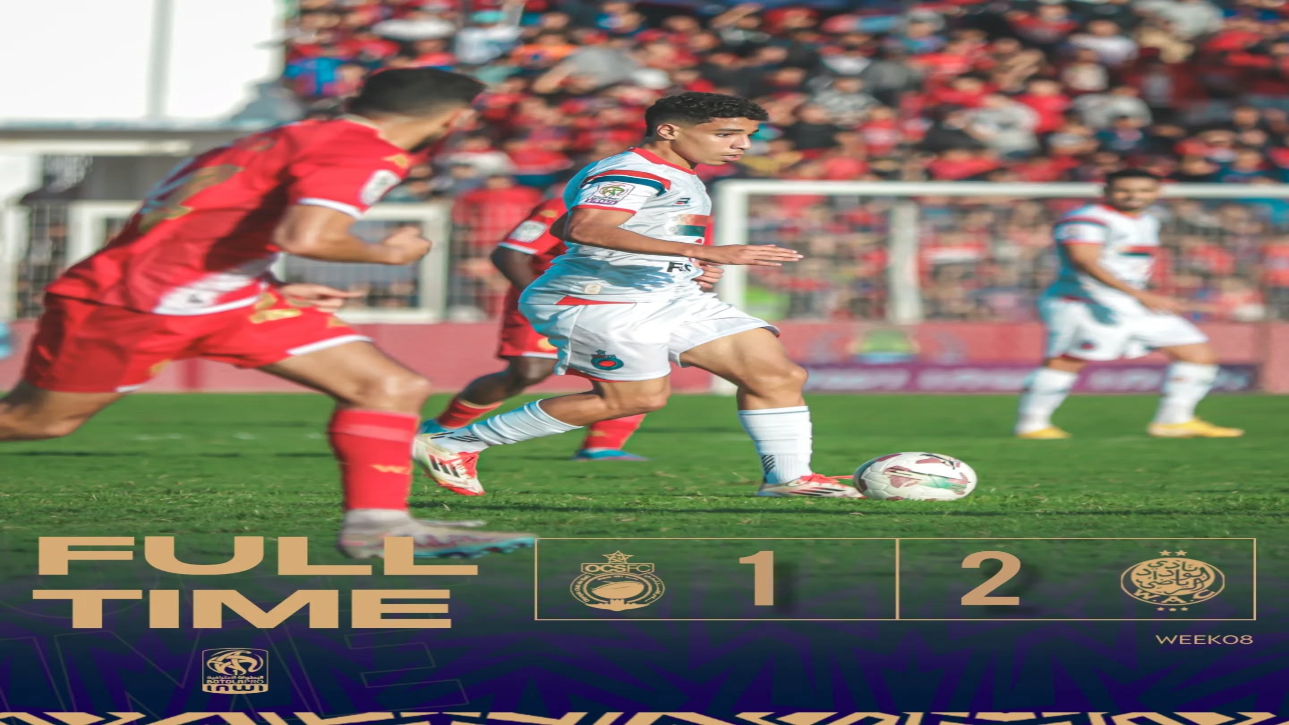 أولمبيك آسفي يسقط أمام الوداد ويستقر في المركز الأخير