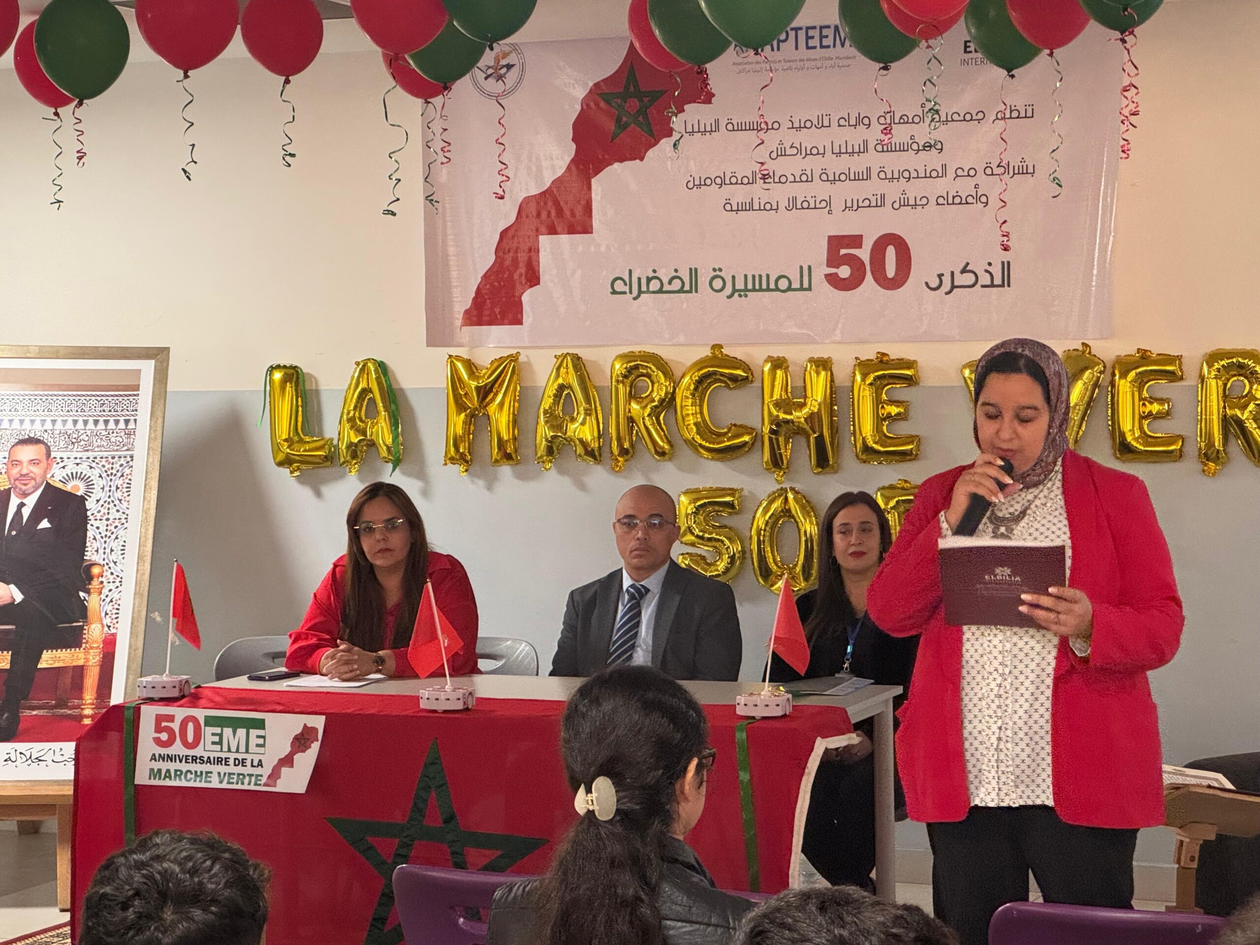 مؤسسة “إلبيليا” مراكش تحتفل بالمسيرة الخضراء بصبيحة تربوية لغرس قيم المواطنة في نفوس الناشئة