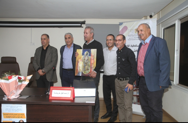 مراكش تحتضن ندوة تفاعلية حول الإعلام والذاكرة الجماعية وتحتفي بالصحفي إسماعيل حريملة