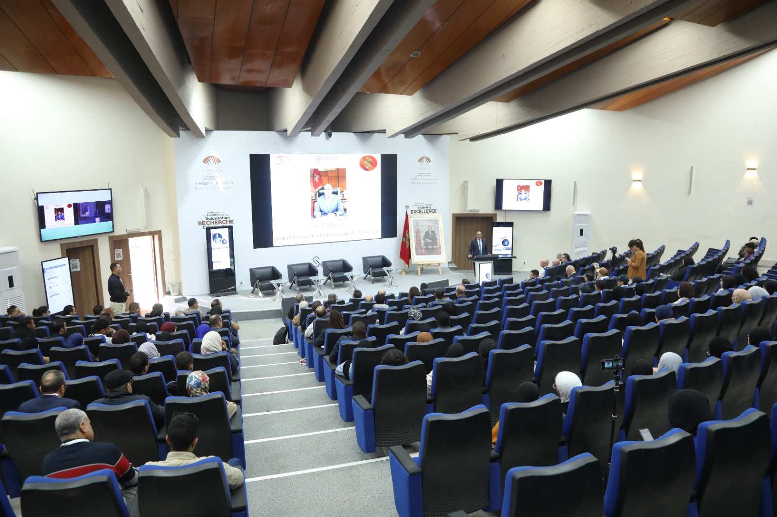 مؤتمر دولي بمراكش يسلط الضوء على التحول الرقمي عبر مختلف القطاعات