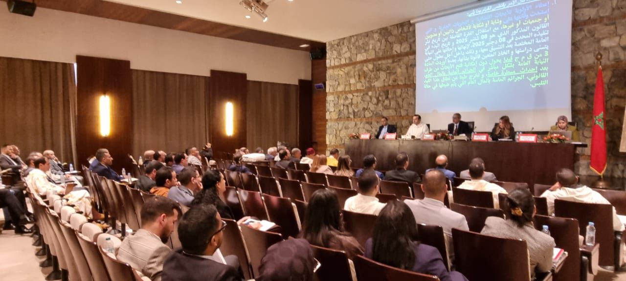 تحديث العمل القضائي بمراكش.. يوم دراسي بقيادة الوكيل العام يفكك مستجدات القانون 03.23