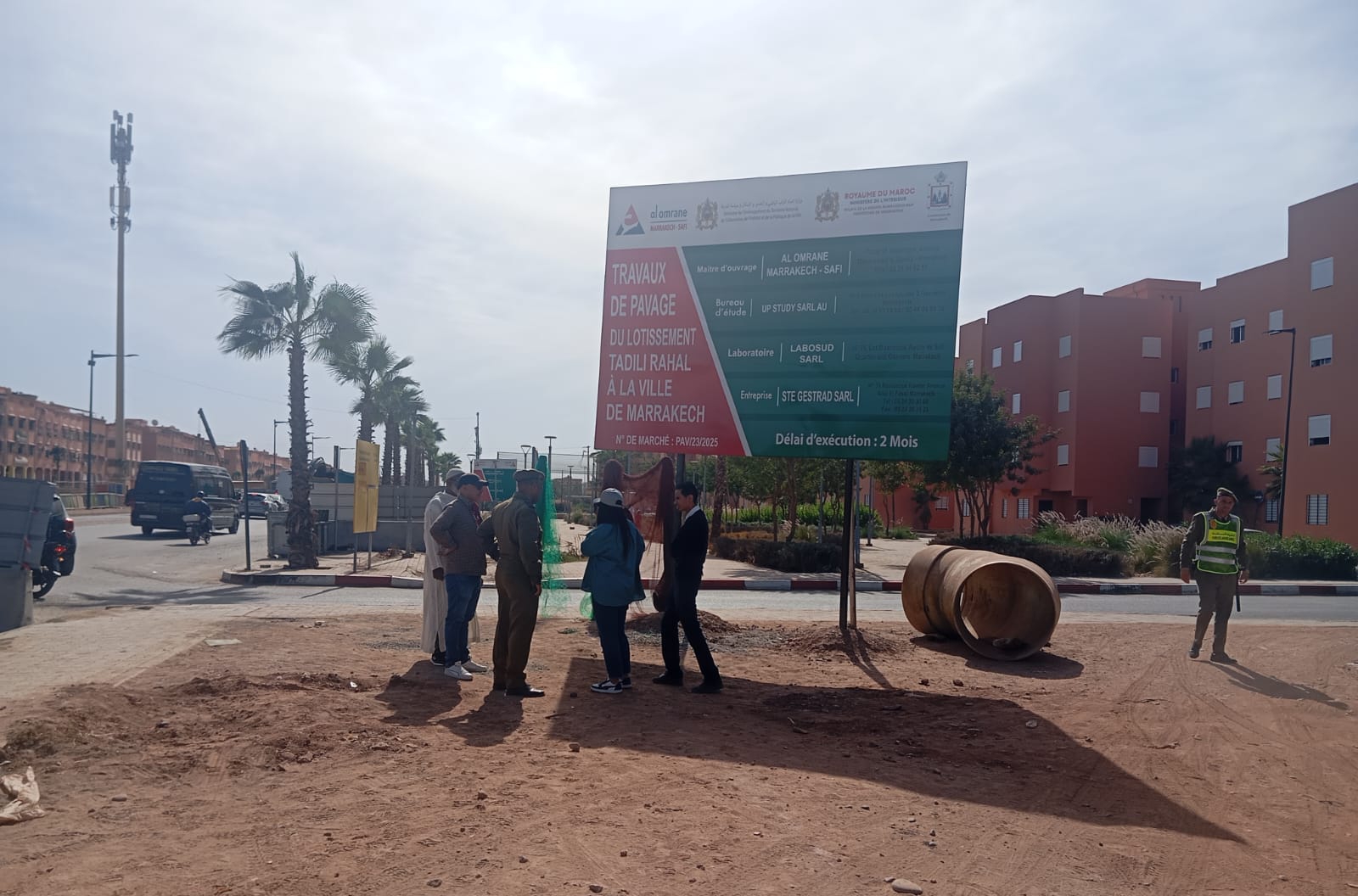 مراكش.. حملة واسعة لتحرير الملك العمومي وإزالة 140 لوحة إشهارية عشوائية