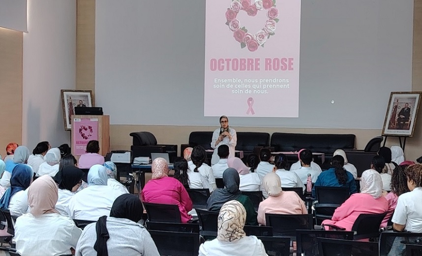 المركز الاستشفائي مراكش يطلق النسخة الأولى من “أكتوبر الوردي” للكشف المبكر عن السرطان بين صفوف العاملات