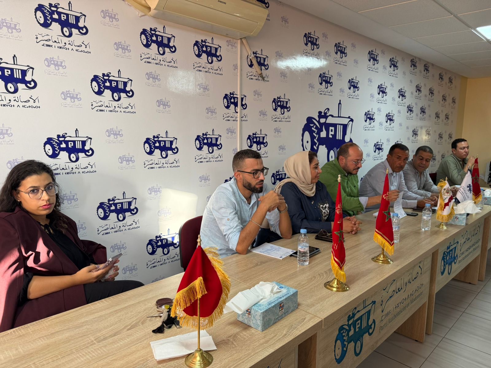 واعمرو الأمين الإقليمي للبام بقلعة السراغنة يشرف على لقاء تواصلي شبابي مع الشباب ممثلي الأمانات المحلية