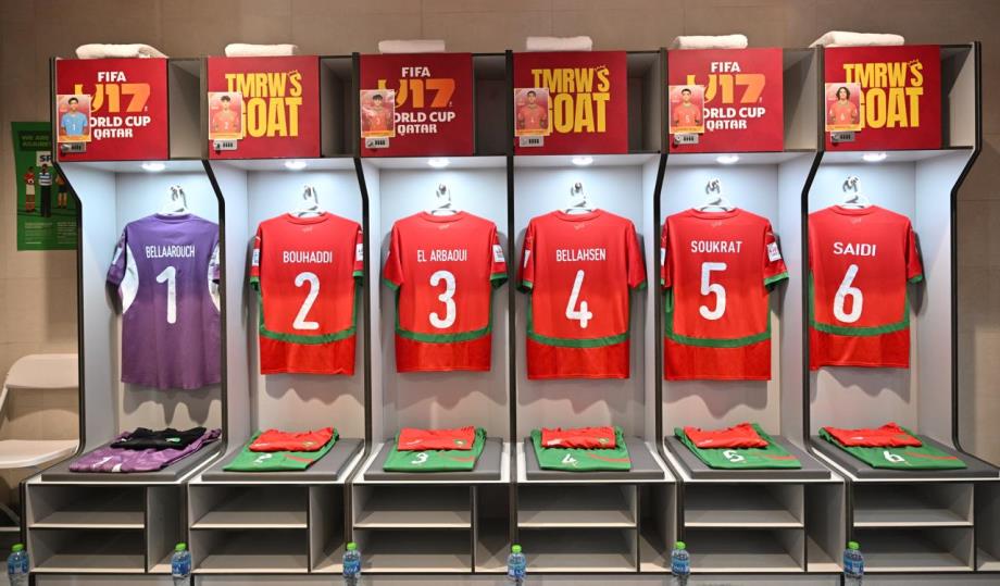 باها يعلن التشكيلة الرسمية لأشبال الأطلس في مواجهة البرازيل