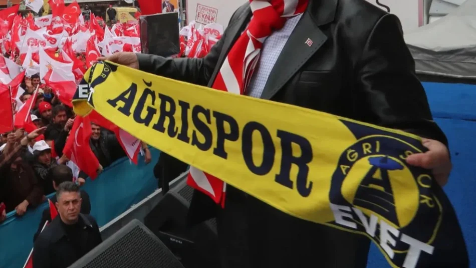 بطولة تركيا.. ايقاف 17 لاعبا بسبب فضيحة مراهنات