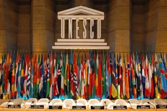 انتخاب المملكة المغربية في المجلس التنفيذي لليونسكو للفترة 2025-2029
