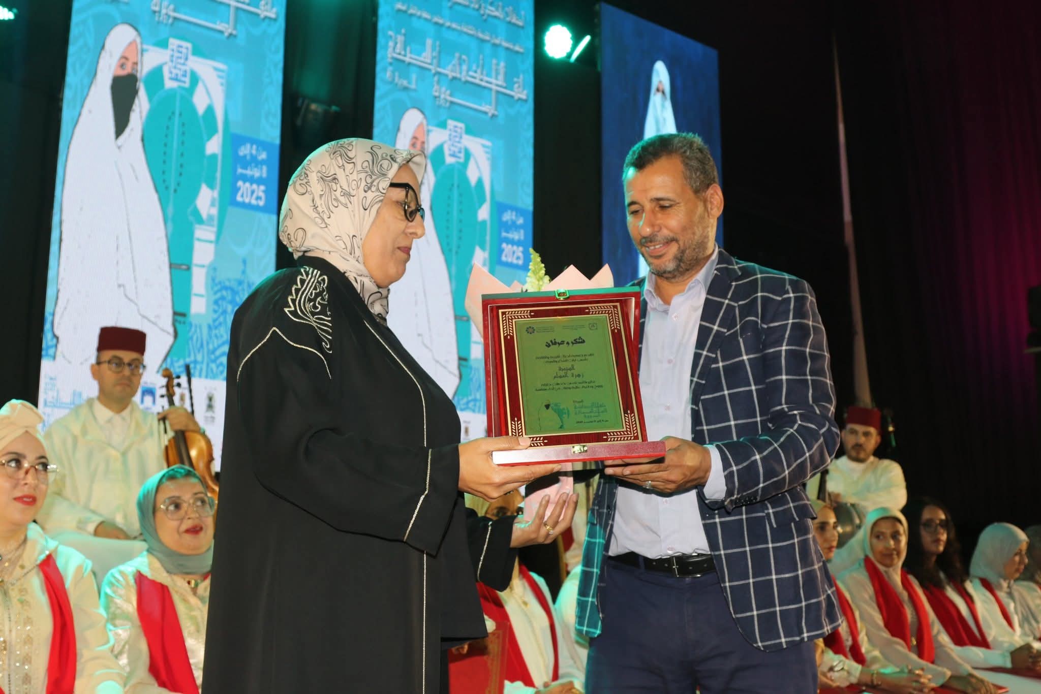 النسخة السادسة لملتقى التراث النسائي تحتفي بالمرأة الصويرية وتراثها +صور