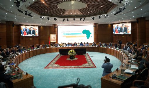 انطلاق أشغال المؤتمر الدولي الأول المخصص للضحايا الأفارقة للإرهاب