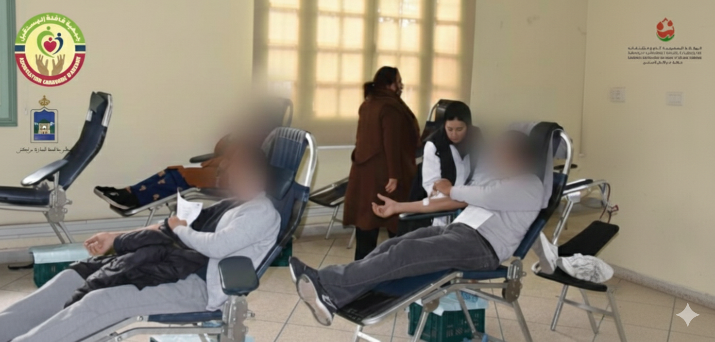 مراكش.. حملة للتبرع بالدم لدعم مخزون “الحياة” في ظل تداعيات فيضانات آسفي