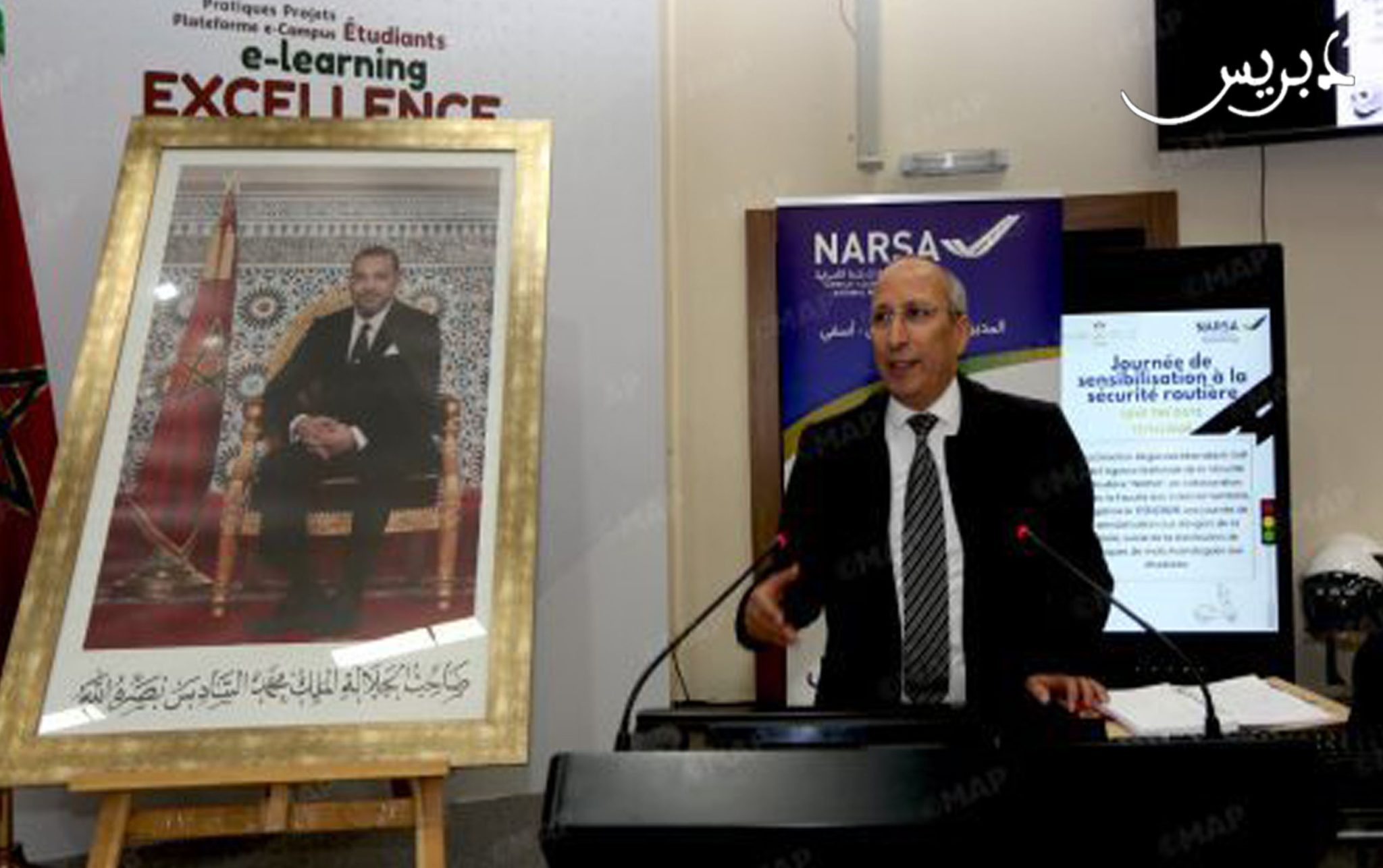 كلية العلوم بمراكش تنظم يوما تحسيسيا بمراكش حول مخاطر الطريق لفائدة الطلبة والسائقين الشباب