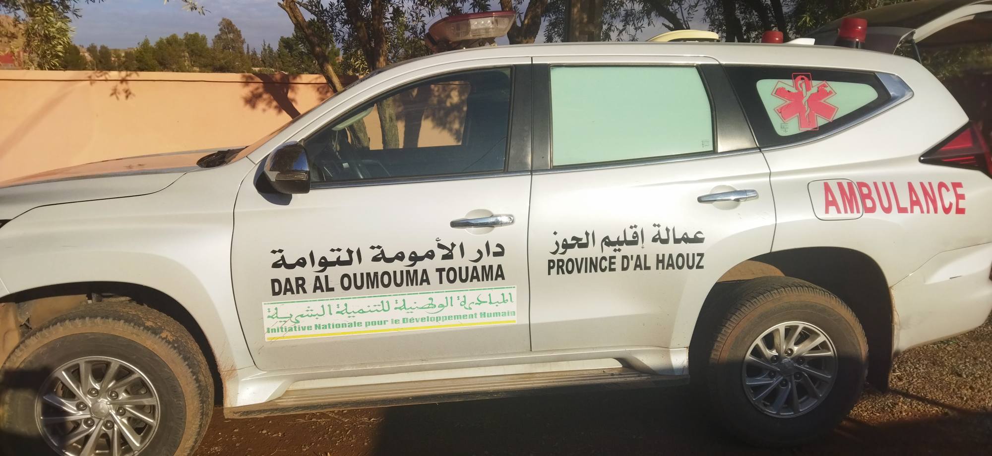 إحداهن وضعت مولودها في ظروف صحية جيدة.. دار الأمومة بجماعة التوامة تستقبل الحوامل