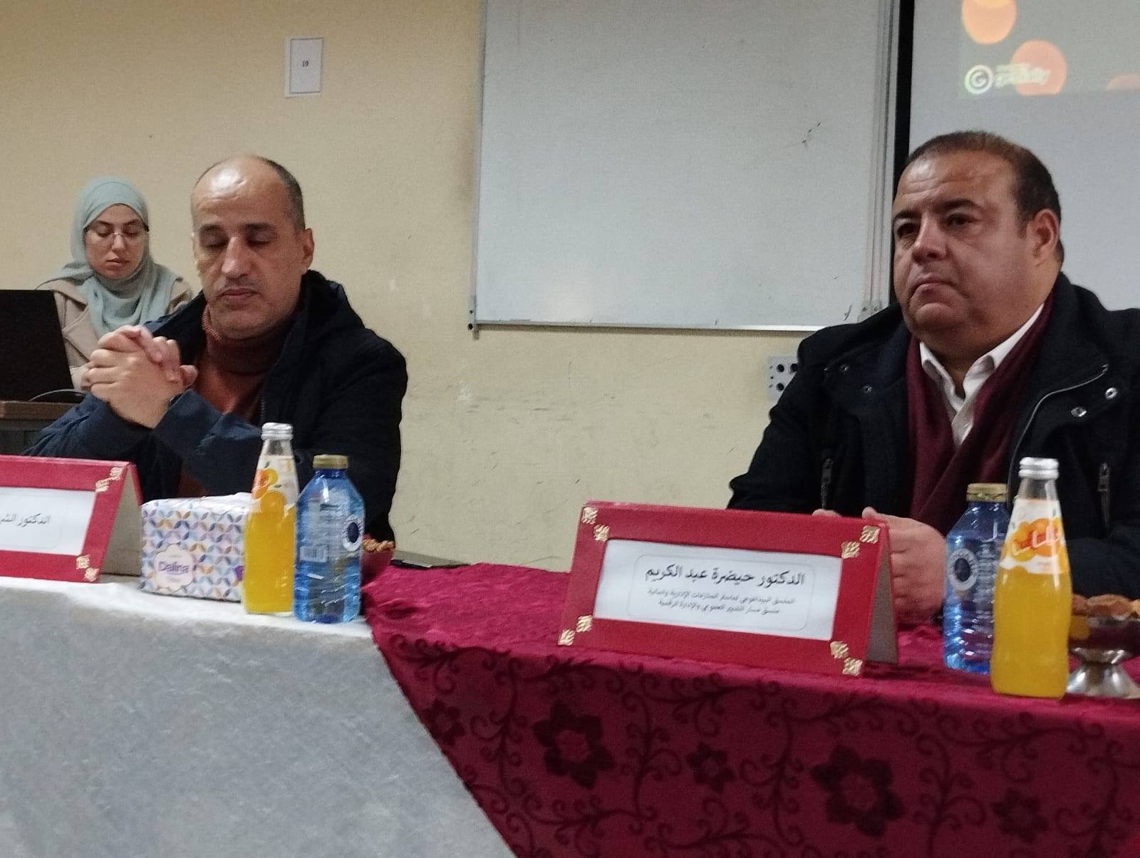 جامعة القاضي عياض بمراكش.. لقاء تواصلي لاستقبال الفوج الأول لماستر المنازعات الإدارية والمالية