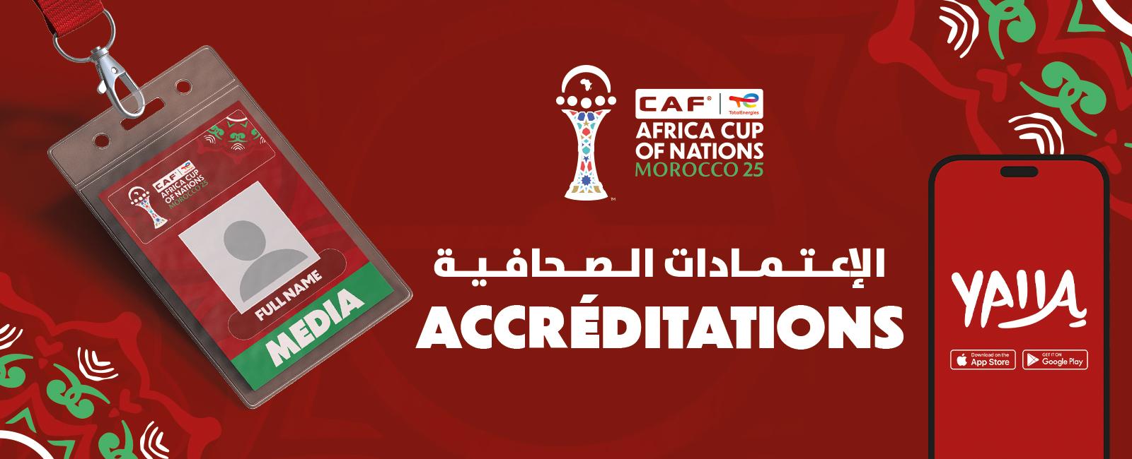 تذكير خاص بالصحفيين المعتمدين لتغطية كأس أفريقيا للامم المغرب 2025