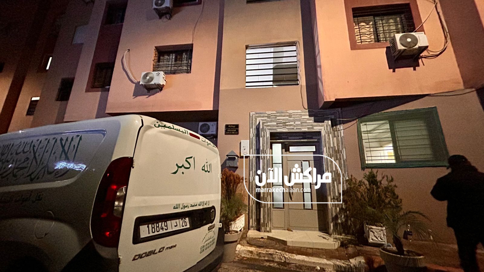 خطير.. تفاصيل جديدة تكشف خلفيات جريمة مقتل ثلاثة اشخاص بحي مبروكة بمراكش