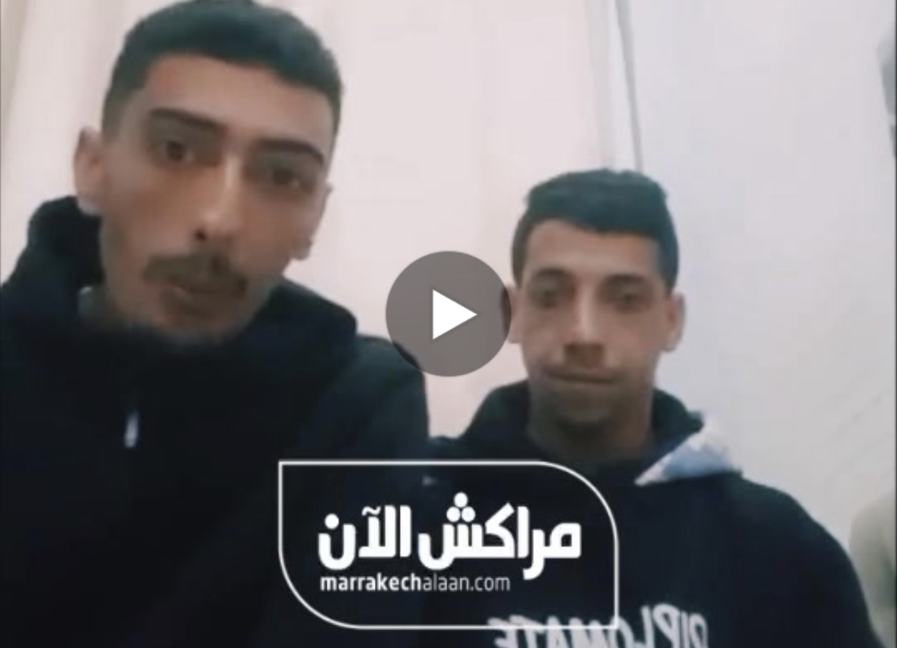 نهاية مأساوية لقصة استنجاد.. شاب مراكشي يُقتل طعناً في أذربيجان وعودة صديقه الى مراكش +فيديو