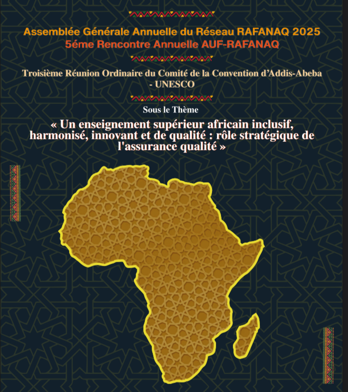 مراكش تحتضن اللقاء السنوي الخامس للشبكة الإفريقية الفرنكوفونية لضمان جودة التعليم العالي