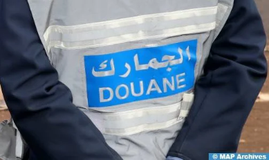 الجمارك تحدد سقف التصريح بالعملة للوافدين خلال كأس إفريقيا للأمم