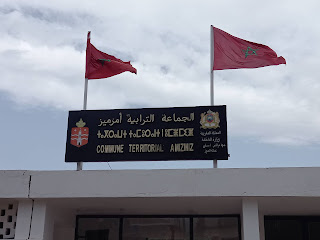 المحكمة الإدارية بمراكش تقضي بعزل رئيس جماعة أمزميز مع التنفيذ المعجل