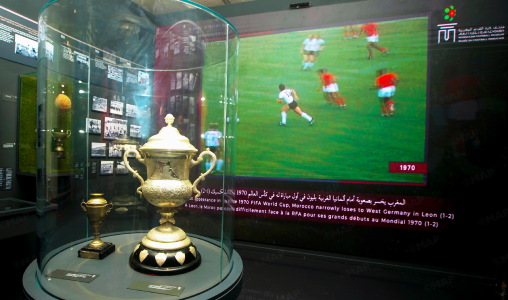 متحف كرة القدم المغربية.. ملاذ ذاكرة الرياضة الوطنية