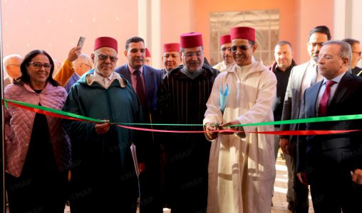 تنظيم الملتقى الأول للتراث الثقافي والديني بمراكش