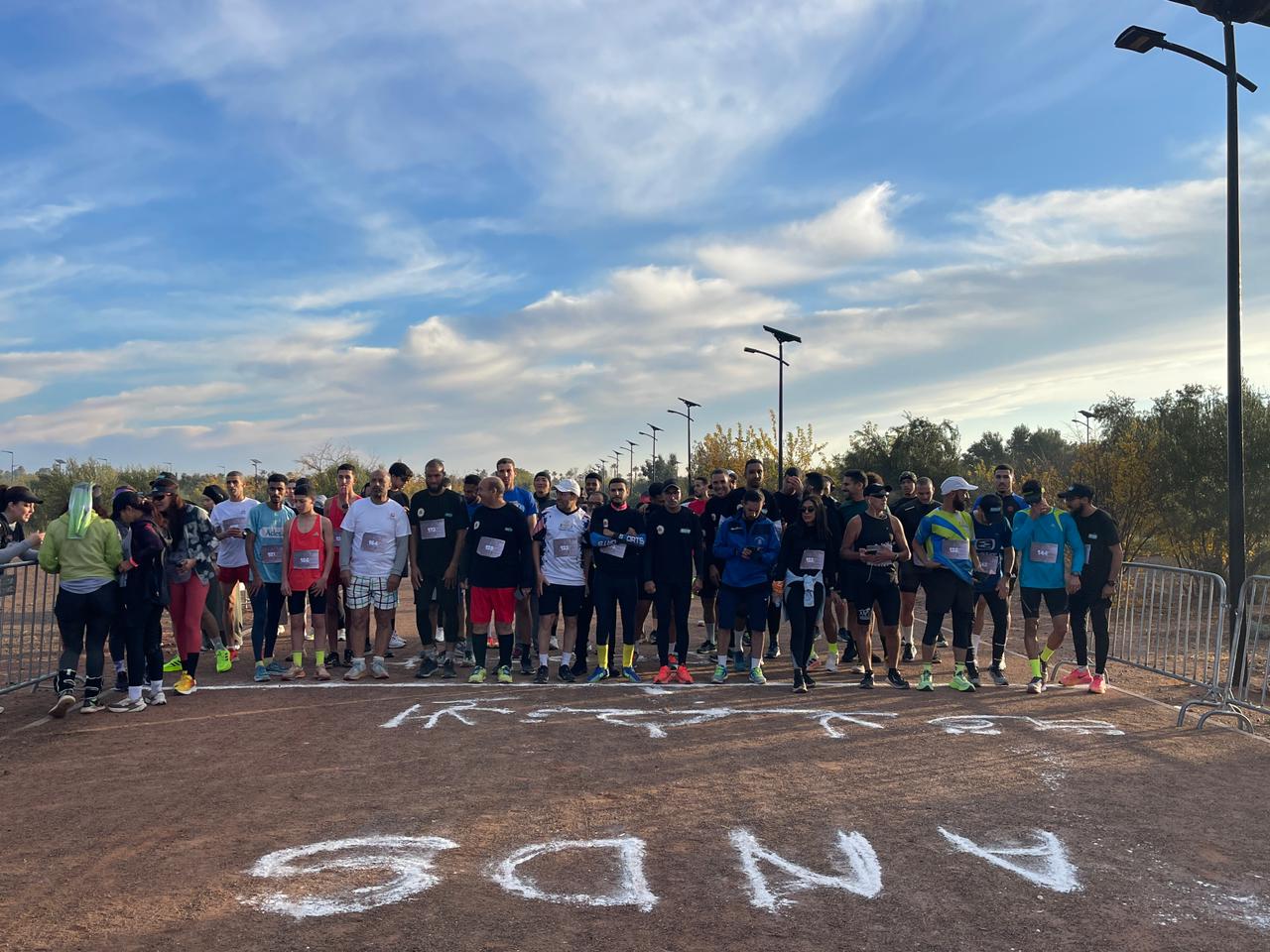 مراكش تختتم “ماراثون المتبرعين بالدم” في نسخته الـ 14.. رسالة رياضية لدعم الحياة