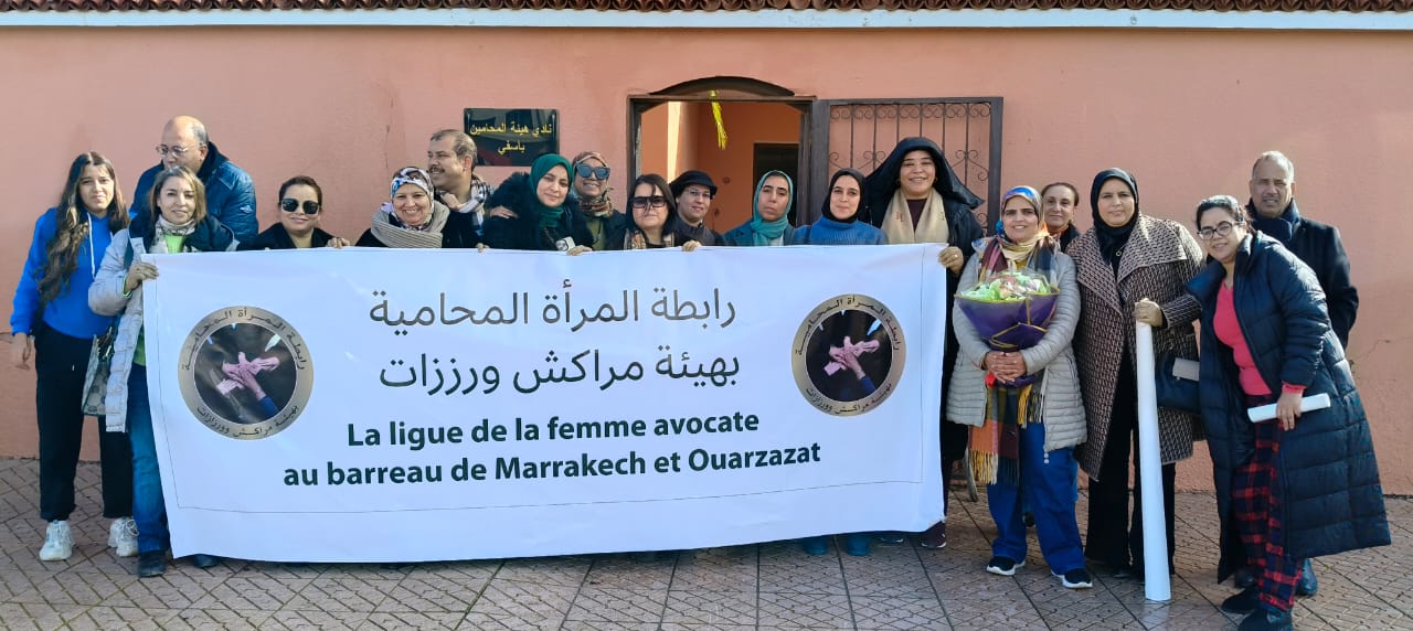 رابطة المرأة المحامية بهيئة مراكش – ورزازات في الصفوف الأمامية لمساندة ضحايا فيضانات آسفي
