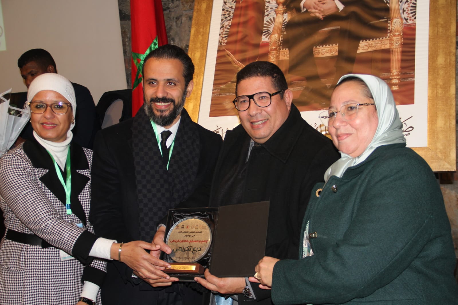 مراكش تحتضن المؤتمر العلمي الدولي الأول حول تحديات وآفاق القانون الرياضي