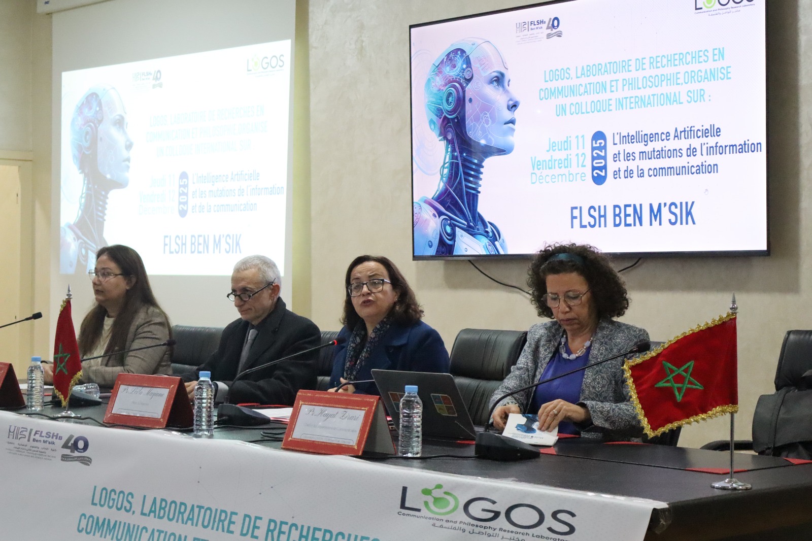 الذكاء الاصطناعي يشكل الإعلام والدبلوماسية.. فعاليات اليوم الأول للمؤتمر الدولي بالدار البيضاء