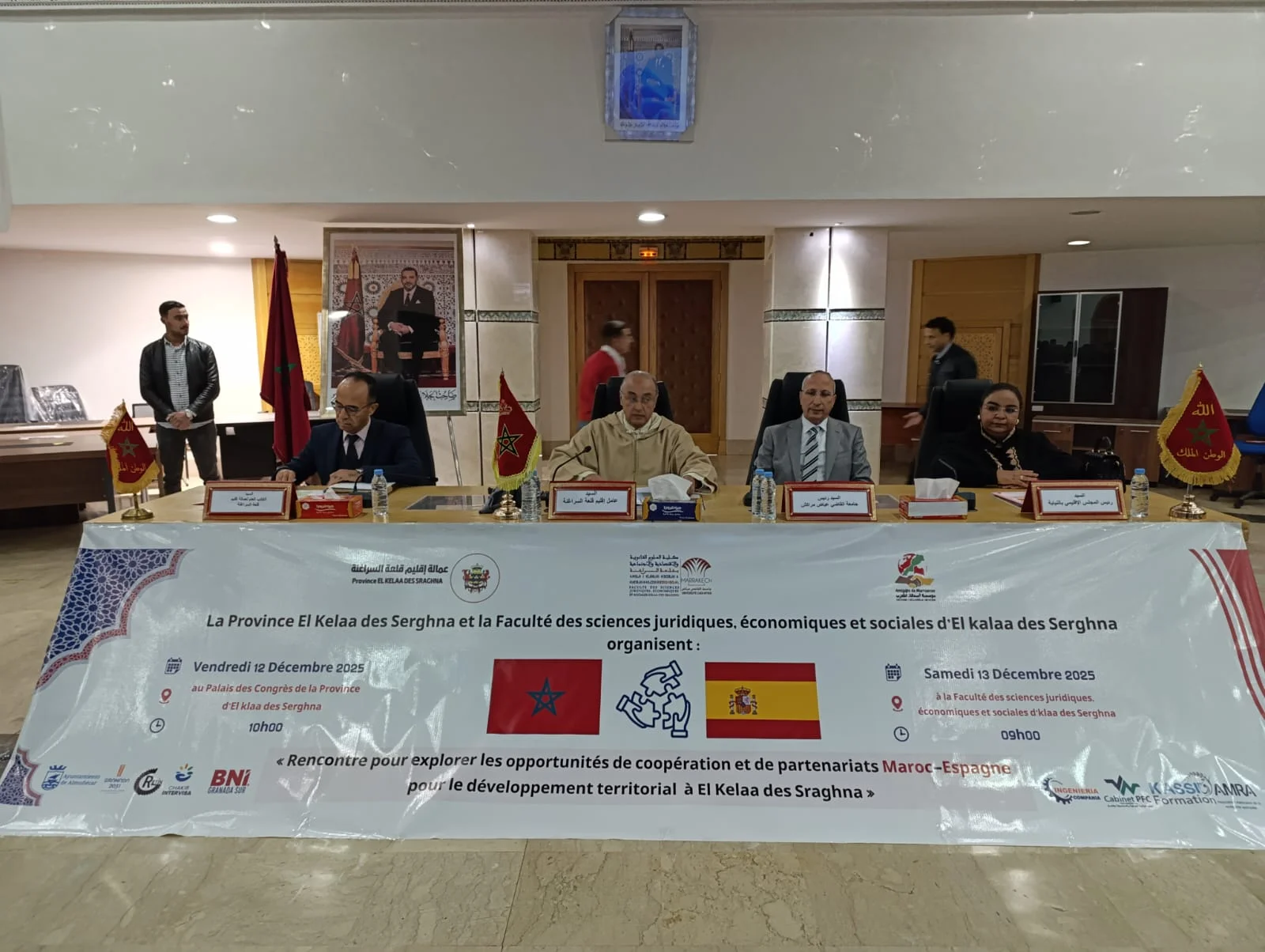 قلعة السراغنة تبحث آفاق التعاون مع إسبانيا.. اجتماع تشاوري لتعزيز جاذبية الاستثمار والتنمية الترابية