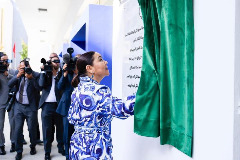 الأميرة للا أسماء تدشن مركزا للتكفل بالصم وضعاف السمع