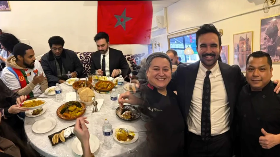 نيويورك.. زهران ممداني يفاجئ مشجعي أسود الأطلس في مطعم مغربي