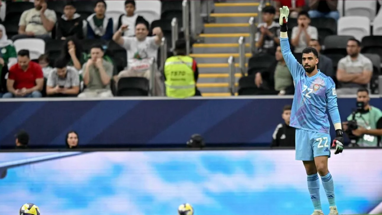 حارس مرمى الإمارات: مواجهة المغرب تحد كبير ولا تقل صعوبة عن مباراة الجزائر