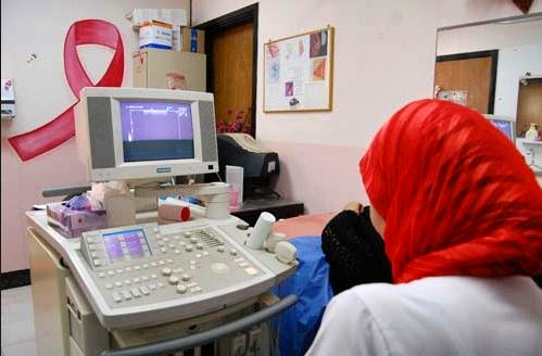 تراجع لافت في معدلات الإصابة بسرطان عنق الرحم بالمغرب