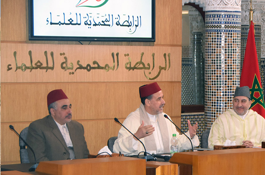 الرابطة المحمدية للعلماء تعقد لقاءين علميين