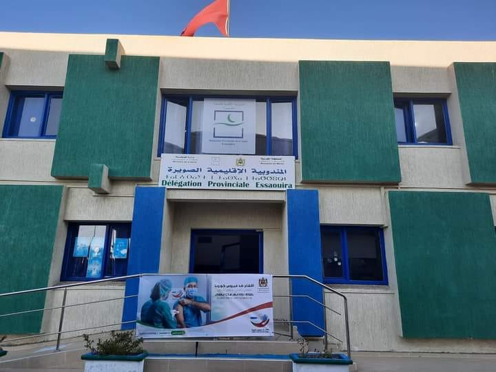 مندوبية الصحة بالصويرة توضح بشأن مصرع 4 مرضى تحت سقف قسم الانعاش +وثيقة