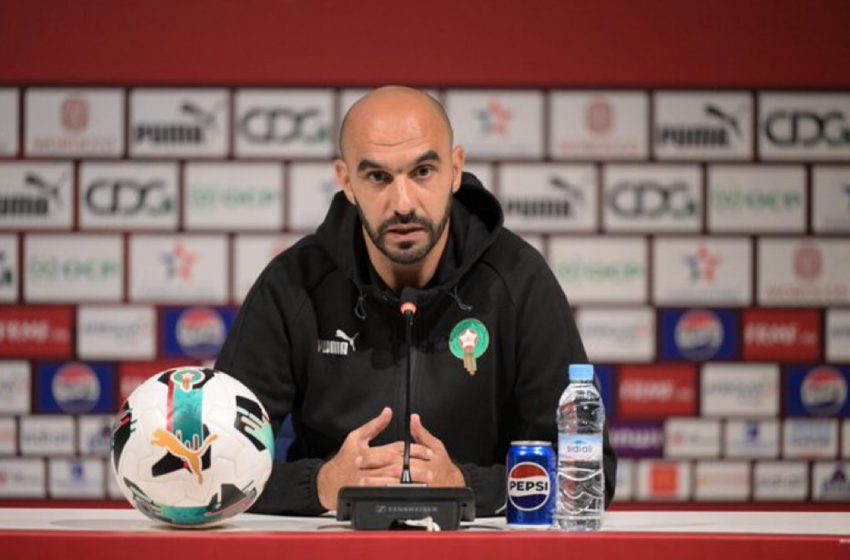 الركراكي: “من الآن فصاعدا كل المباريات ستكون بمثابة نهائي”