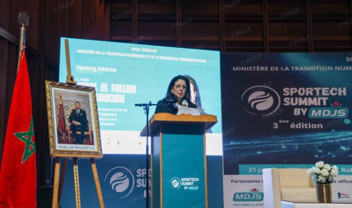 الوزيرة السغروشني: مستقبل القطاع الرياضي بات مرتبطا بالمعطيات والذكاء الاصطناعي والابتكار التكنولوجي