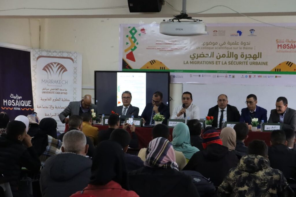 مركز “أفروميد” يستنكر خطاب الكراهية ضد المهاجرين تزامناً مع “كان 2025”