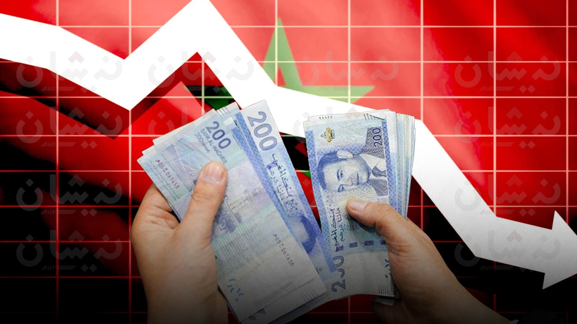 الخزينة العامة: عجز الميزانية بلغ 61,6 مليار درهم