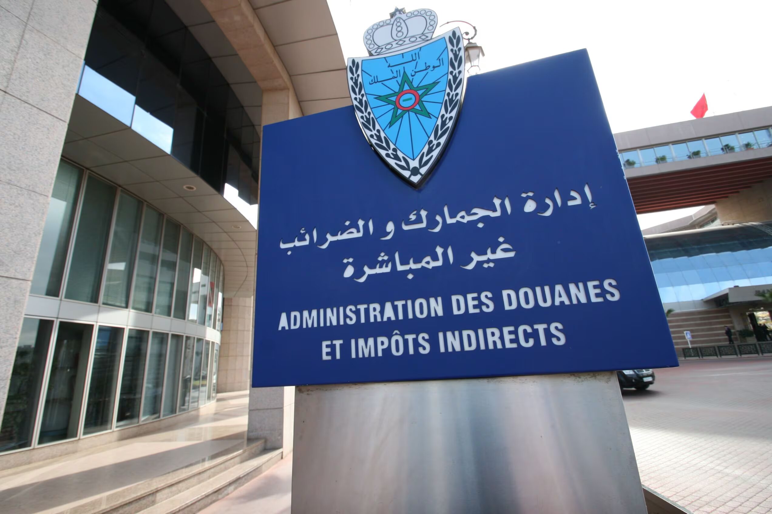 مداخيل الجمارك تفوق مائة مليار درهم خلال 2025 بالمغرب