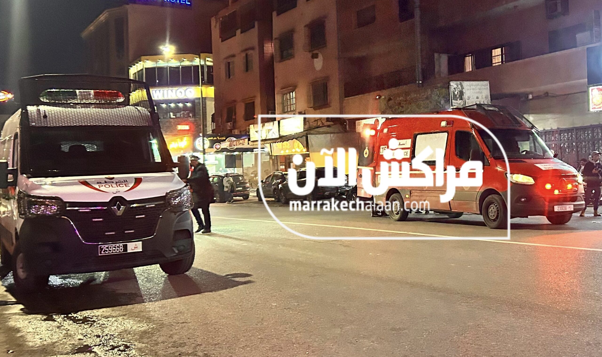 عاجل.. شجار بين عامل بسناك وحارس سيارات ينتهي بنقل الأخير إلى المستشفى بمراكش